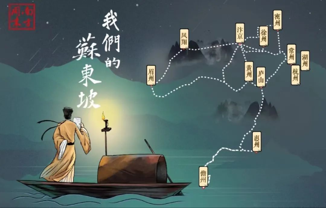 活动召集｜但愿人长久：中秋佳节来正佳一直唱响团圆、歌唱祖国（0929）