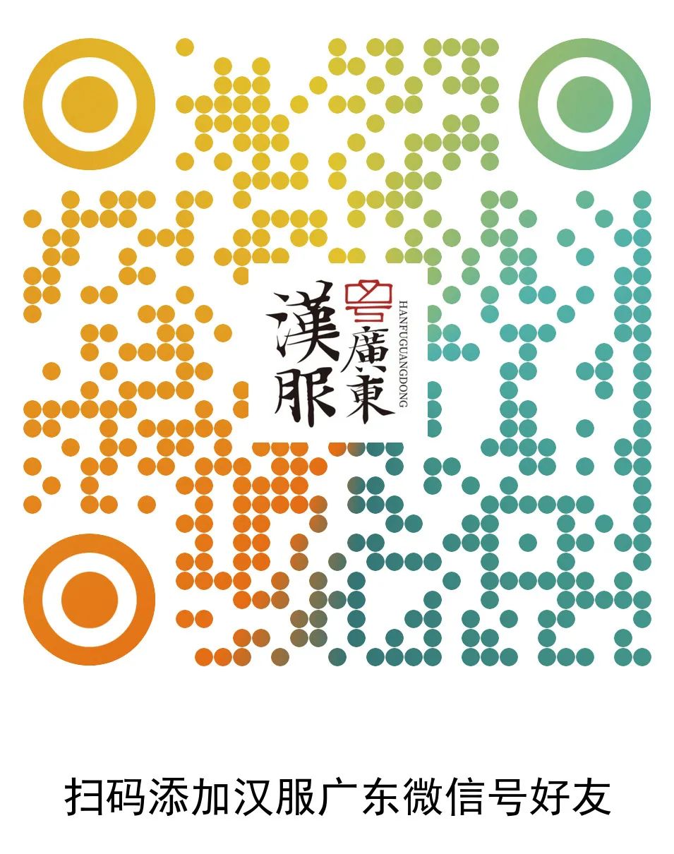 活动召集|但愿人长久:中秋佳节来正佳一直唱响团圆、歌唱祖国(0929) 活动召集|但愿人长久:中秋佳节来正佳一直唱响团圆、歌唱祖国(0929)