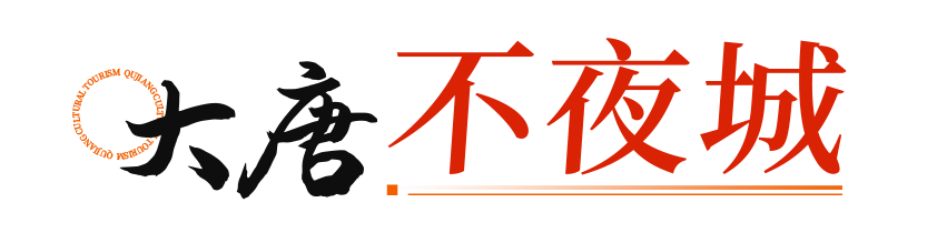 身着汉服夜游曲江，一秒穿越盛唐