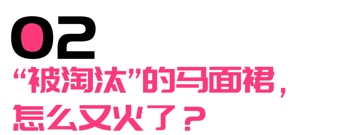 汉服顶流,比奢侈品更有贵气 汉服顶流,比奢侈品更有贵气