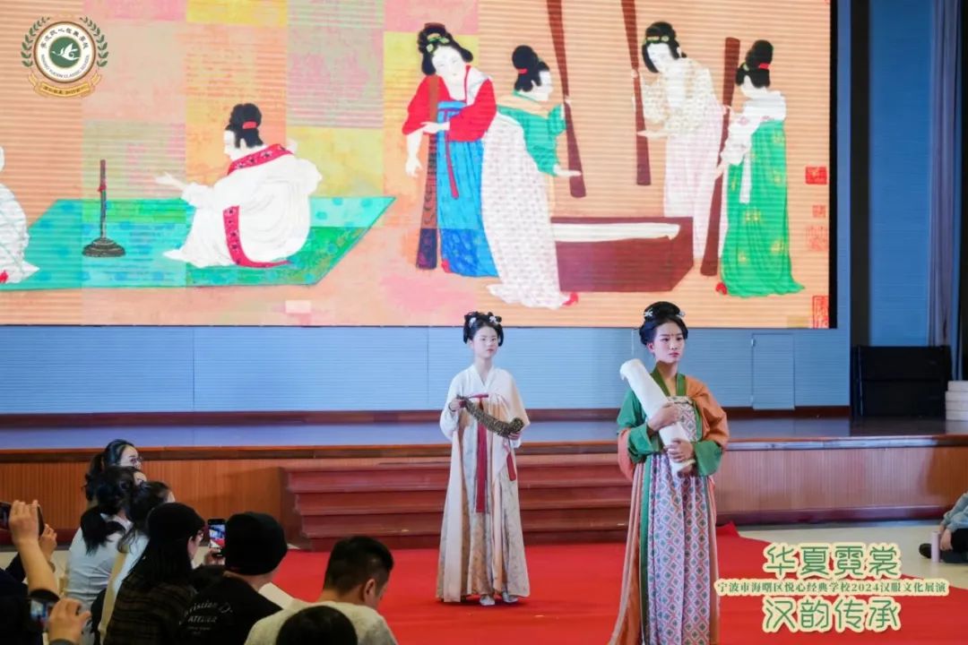 悦心经典学校“华夏霓裳 汉韵传承”汉服文化展演活动于上金谷景区举办