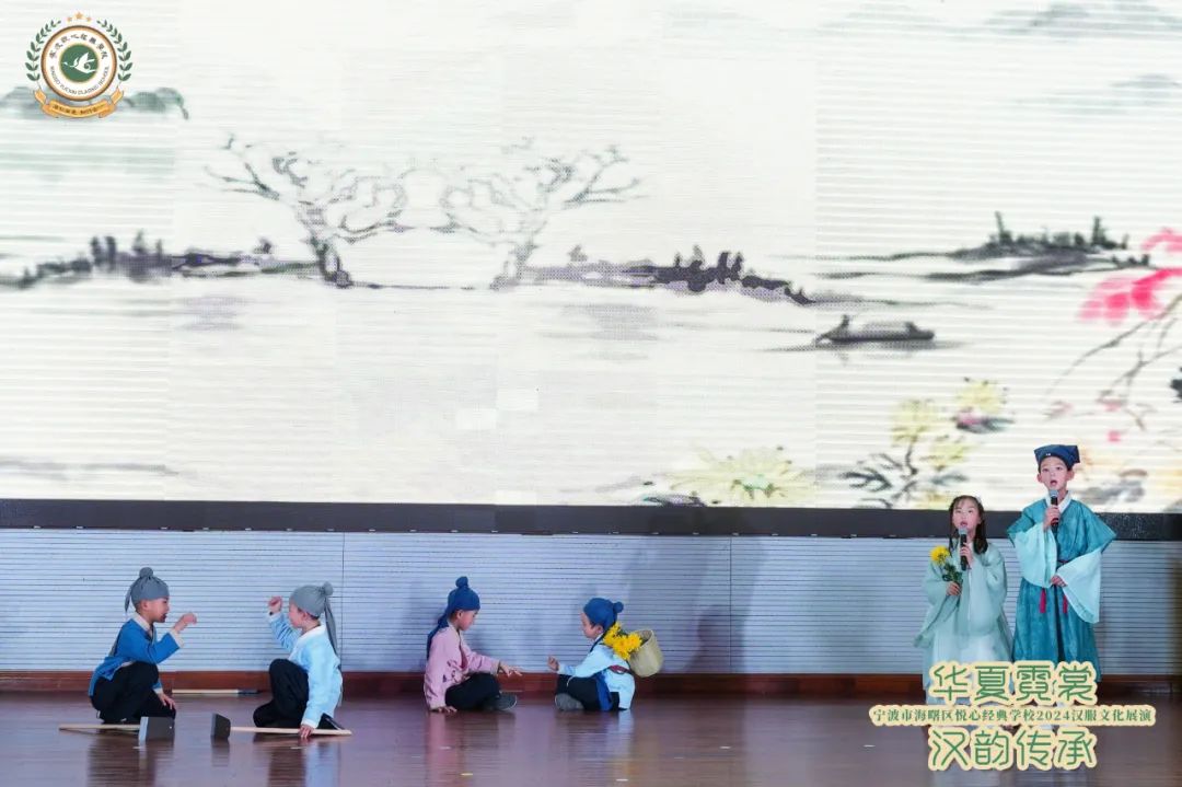悦心经典学校“华夏霓裳 汉韵传承”汉服文化展演活动于上金谷景区举办