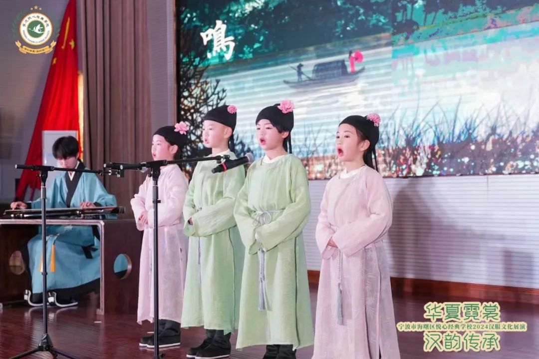 悦心经典学校“华夏霓裳 汉韵传承”汉服文化展演活动于上金谷景区举办