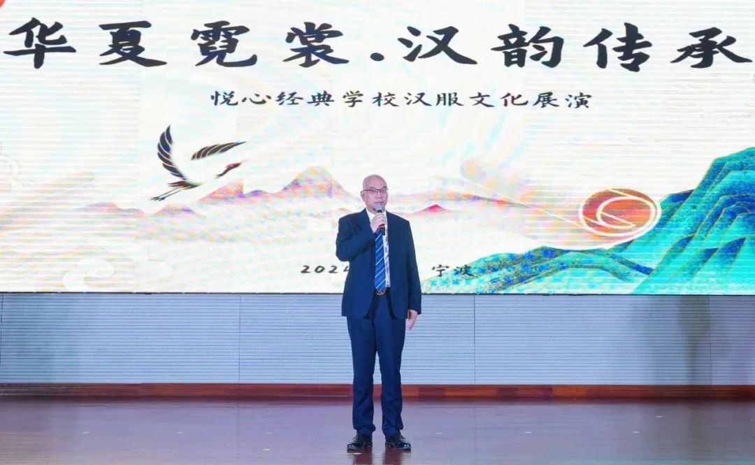 悦心经典学校“华夏霓裳 汉韵传承”汉服文化展演活动于上金谷景区举办