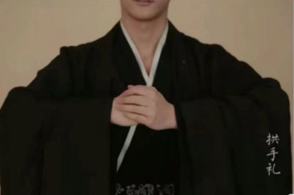 【汉服小知识】穿汉服如何行礼？