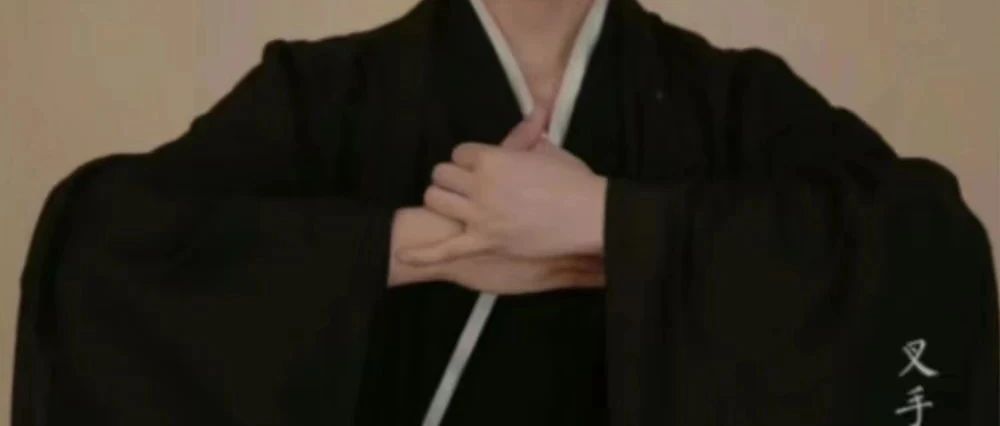 【汉服小知识】穿汉服如何行礼？