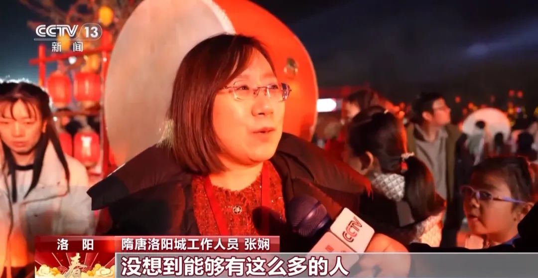 新春新样丨被洛阳城大街小巷的汉服种草了！春节氛围感穿搭一键get