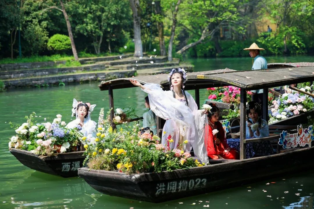 十二“花神”齐聚！西溪花朝节将至，汉服巡游招募开启！