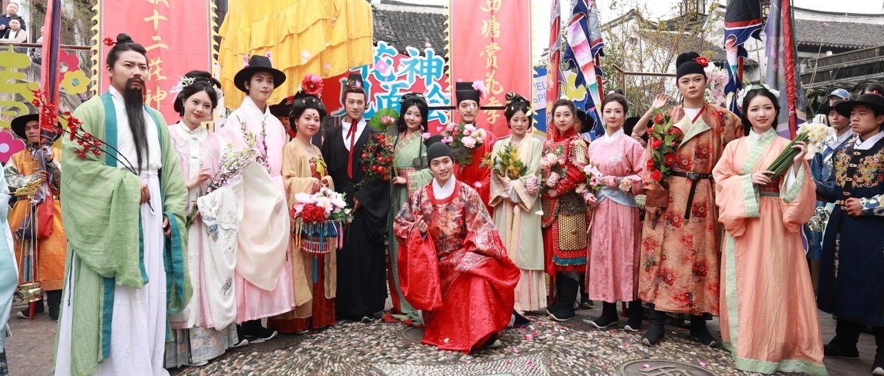 春风有信,花神舞西塘!