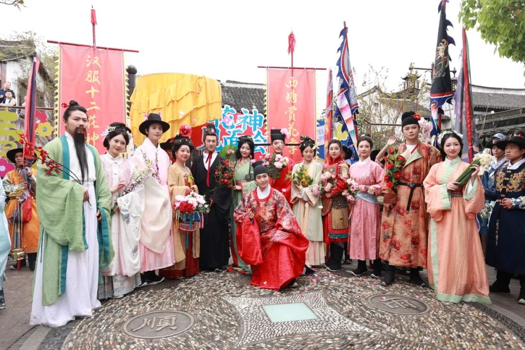 春风有信,花神舞西塘! 春风有信,花神舞西塘!