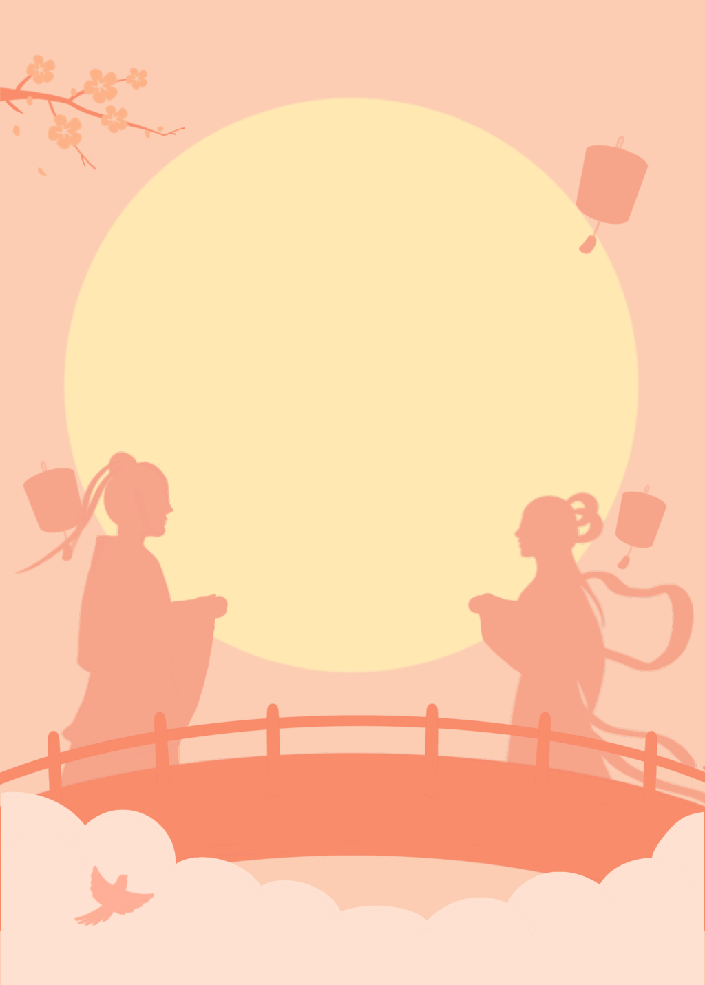 90%的人都不知道!七夕竟不是情人节! 90%的人都不知道!七夕竟不是情人节!