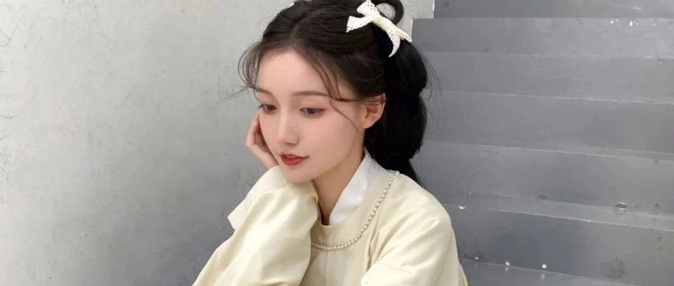 蝶恋花·秋思
