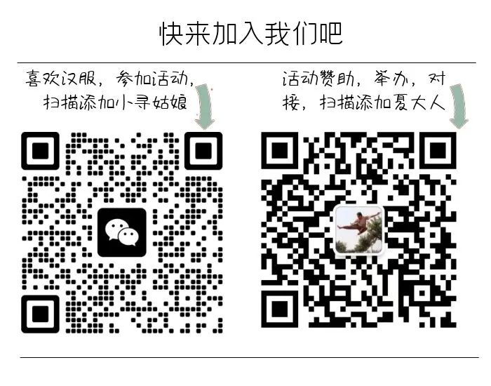 太行之秋-宝泉崖天下一日游2024年10月27日 太行之秋-宝泉崖天下一日游2024年10月27日