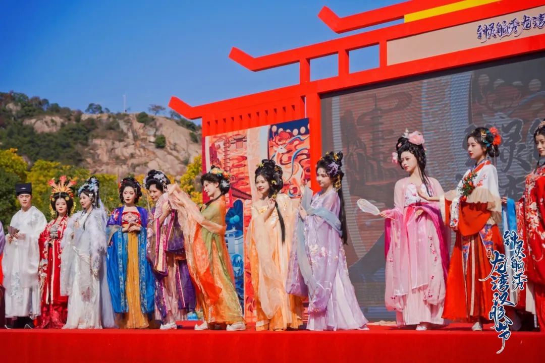 青年发展 | 第二届钟灵毓秀·龙湾汉服节翩翩而至!就在寺前街!与你共赴绝美邂逅~ 青年发展 | 第二届钟灵毓秀·龙湾汉服节翩翩而至!就在寺前街!与你共赴绝美邂逅~