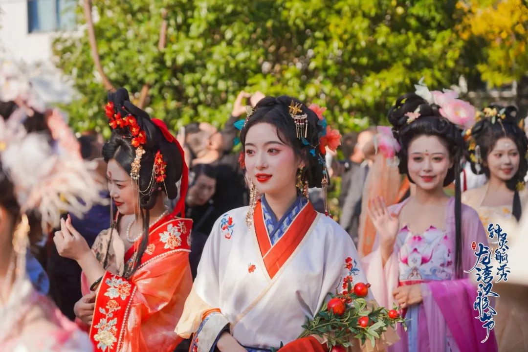 青年发展 | 第二届钟灵毓秀·龙湾汉服节翩翩而至!就在寺前街!与你共赴绝美邂逅~