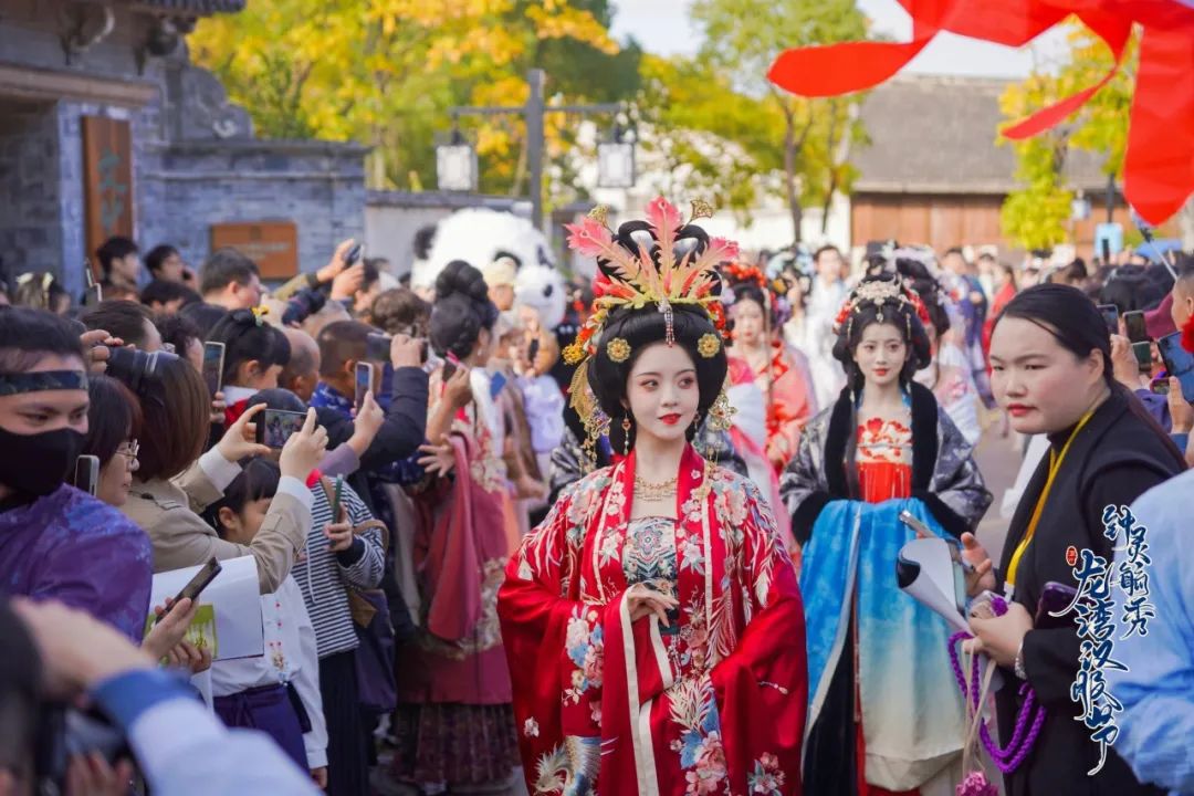 青年发展 | 第二届钟灵毓秀·龙湾汉服节翩翩而至!就在寺前街!与你共赴绝美邂逅~ 青年发展 | 第二届钟灵毓秀·龙湾汉服节翩翩而至!就在寺前街!与你共赴绝美邂逅~
