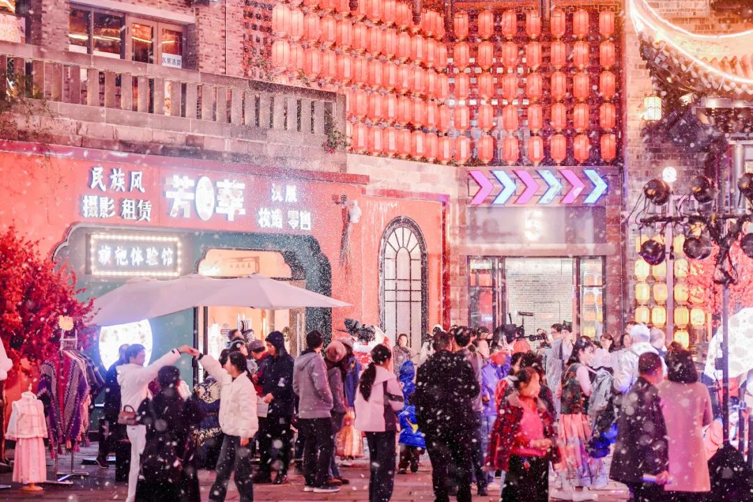 华颂千年· 2024重庆磁器口汉服出行,共赴国风盛事 华颂千年· 2024重庆磁器口汉服出行,共赴国风盛事