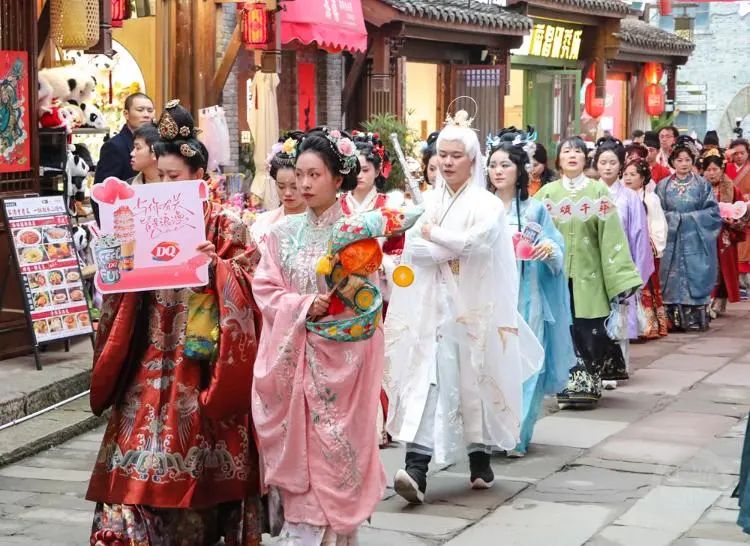 欢度国风盛宴 磁器口第三届汉服同袍年会启幕