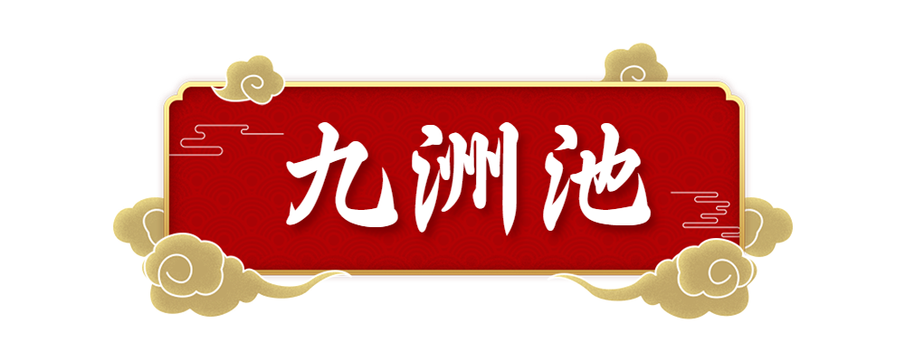 行走河南·读懂中国 | 洛阳:宝藏汉服打卡地攻略 行走河南·读懂中国 | 洛阳:宝藏汉服打卡地攻略