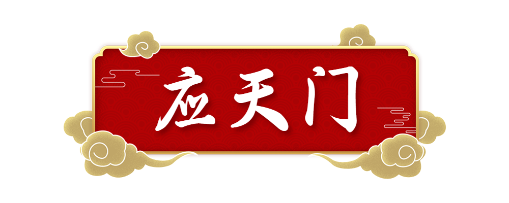 行走河南·读懂中国 | 洛阳:宝藏汉服打卡地攻略 行走河南·读懂中国 | 洛阳:宝藏汉服打卡地攻略