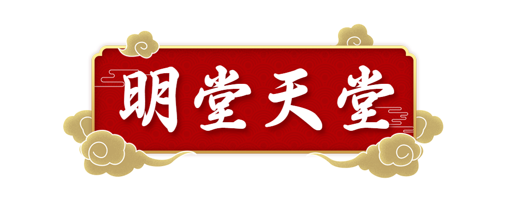 行走河南·读懂中国 | 洛阳:宝藏汉服打卡地攻略 行走河南·读懂中国 | 洛阳:宝藏汉服打卡地攻略