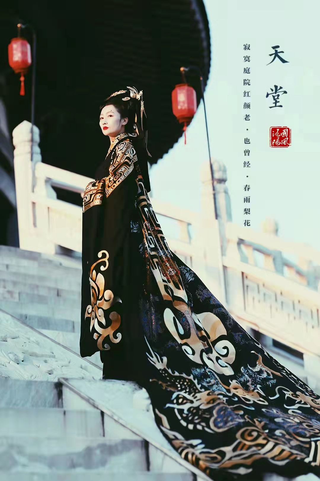 行走河南·读懂中国 | 洛阳:宝藏汉服打卡地攻略 行走河南·读懂中国 | 洛阳:宝藏汉服打卡地攻略