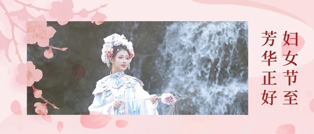 今天穿汉服来金陵小城也太应景了吧~