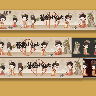 数字科技“复活”盛唐仕女!文博会山东展区上演《簪花仕女图》千年穿越 数字科技“复活”盛唐仕女!文博会山东展区上演《簪花仕女图》千年穿越