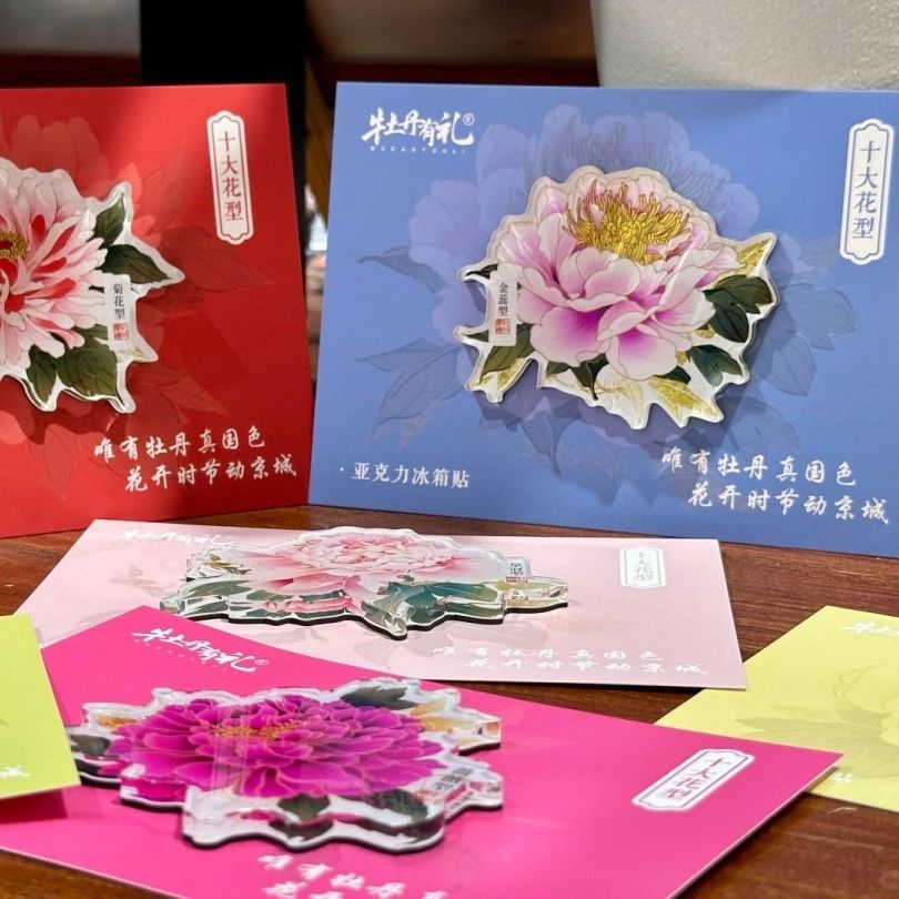 数字科技“复活”盛唐仕女!文博会山东展区上演《簪花仕女图》千年穿越 数字科技“复活”盛唐仕女!文博会山东展区上演《簪花仕女图》千年穿越