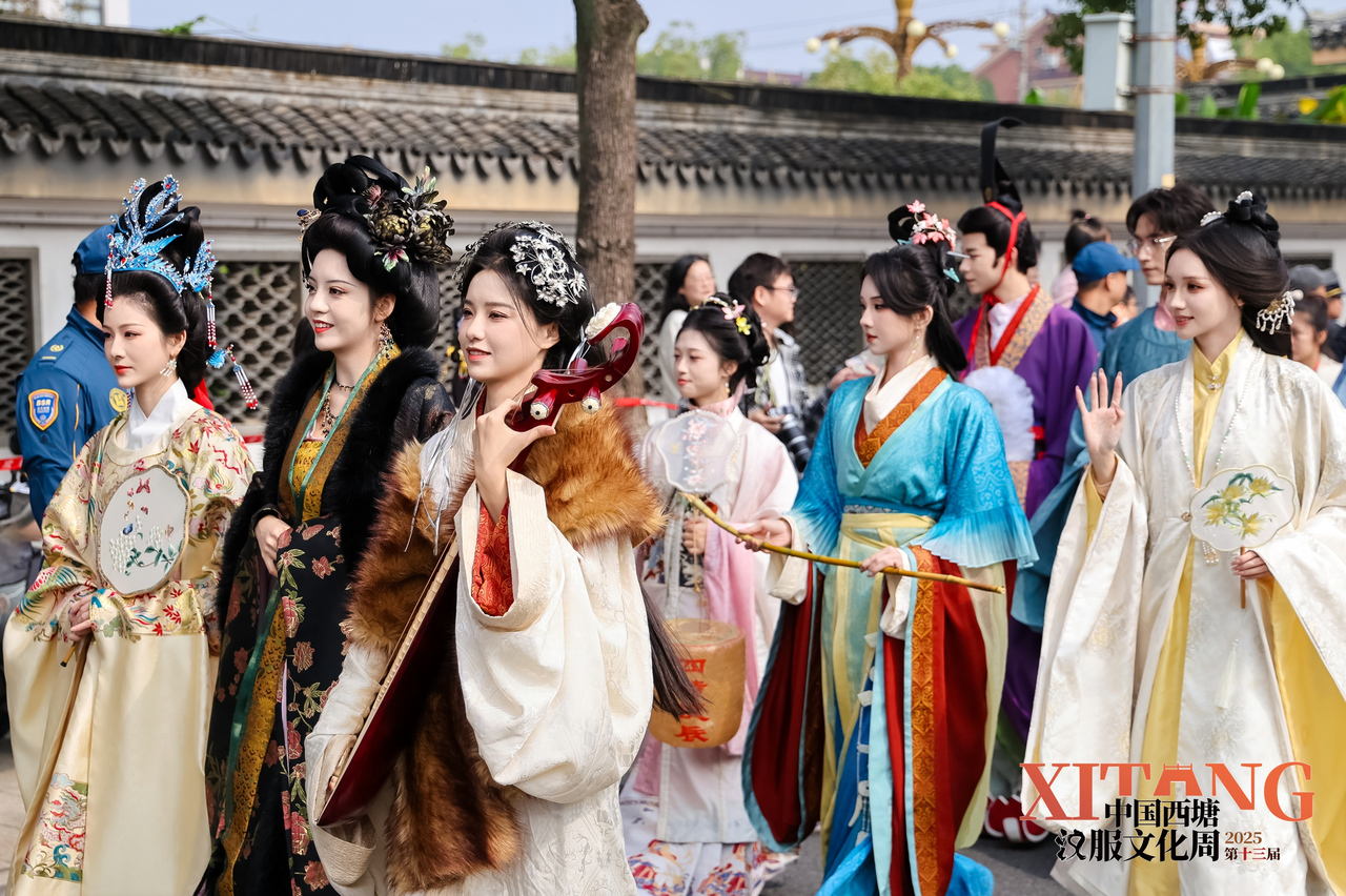国风音乐节吸引Z世代凌晨排队,西塘汉服文化周解锁流量新密码