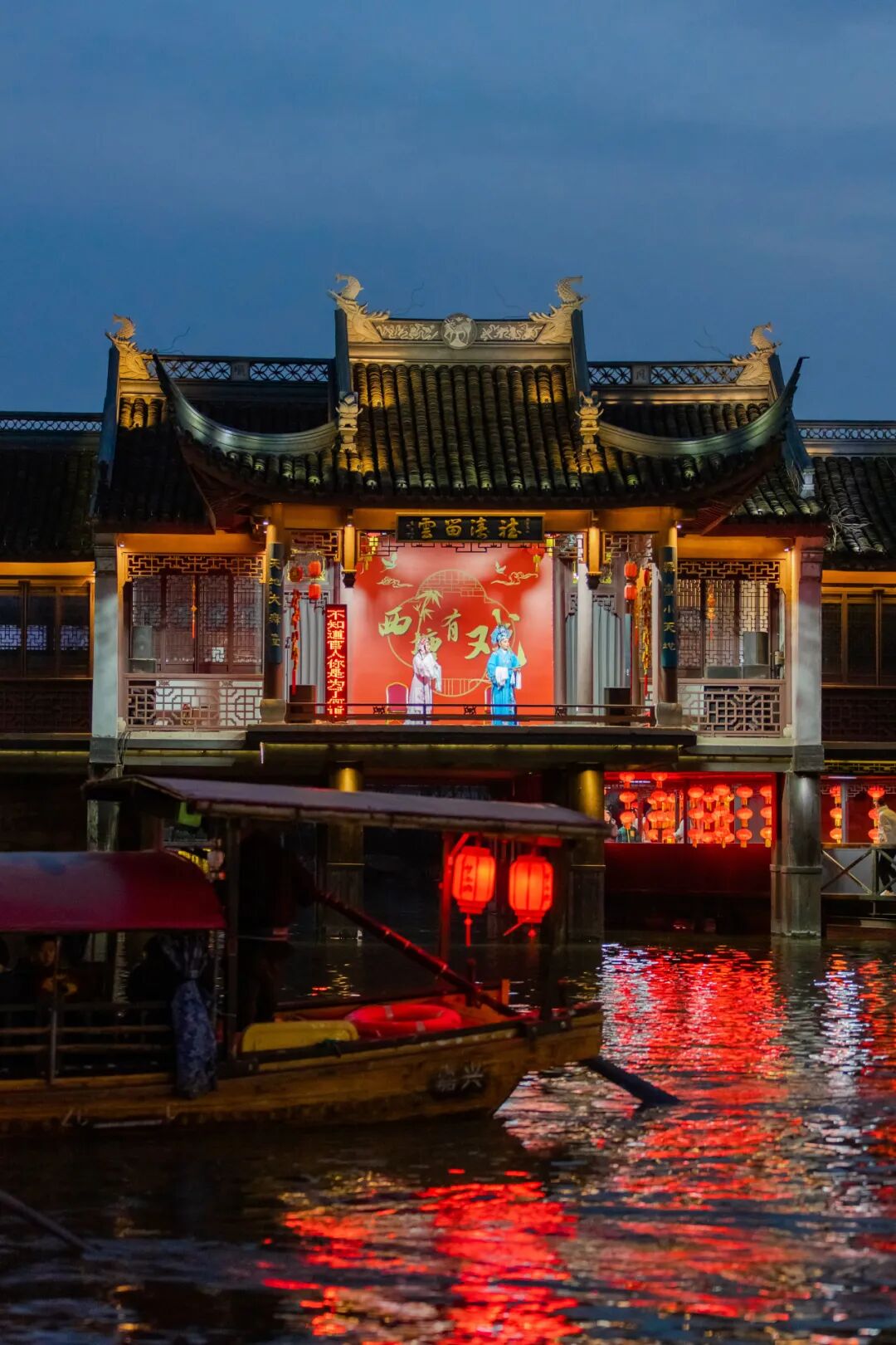 我是花神!等你赴约当主角! 配图28