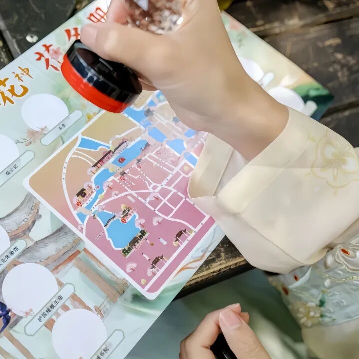 我是花神!等你赴约当主角! 配图31