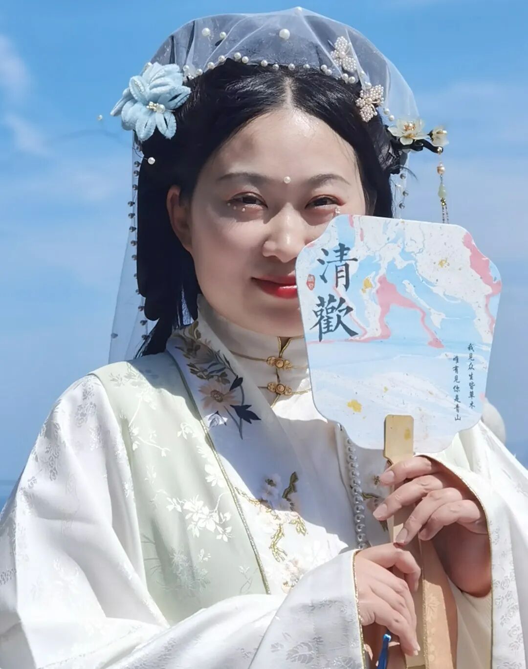山海之间,凤凰山上一场汉服翩跹的千年之约