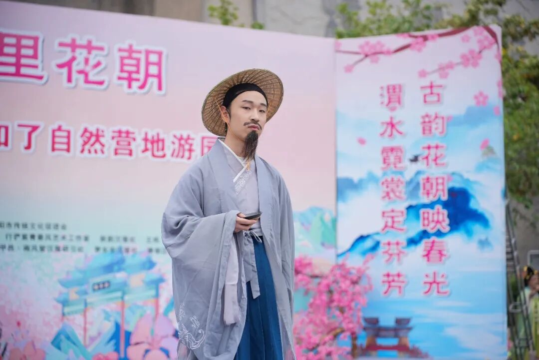 古韵咸阳 十里花朝||咸阳市第二届花朝文化节
