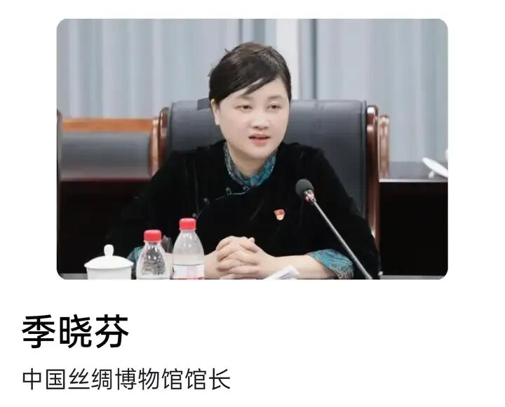 国丝汉服节争议事件全梳理：从起源到风波，一文看懂来龙去脉