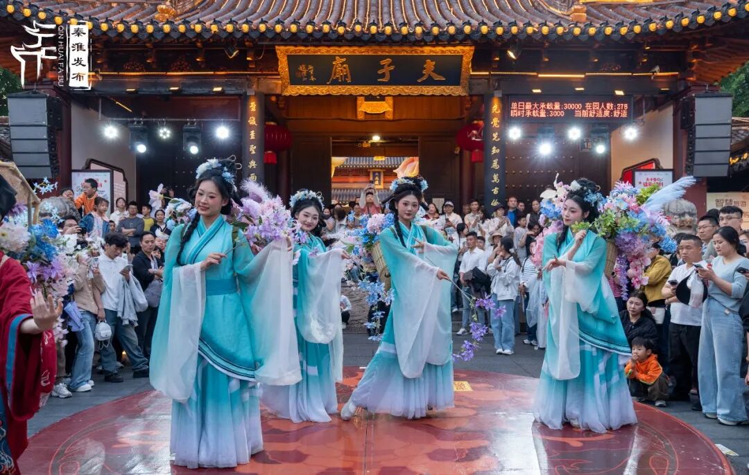 假日秦淮游｜一袭汉服美，吸睛又吸金