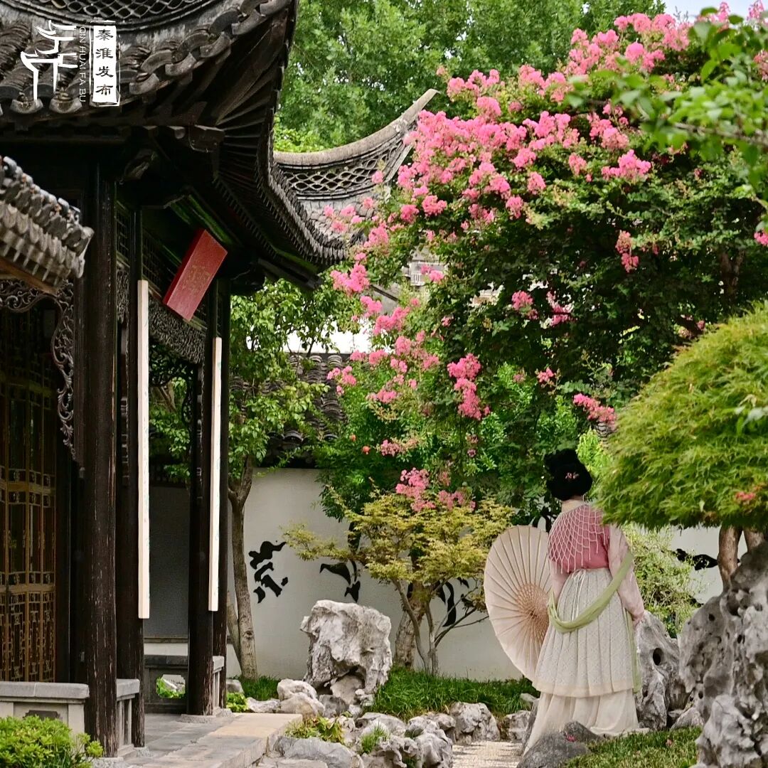 假日秦淮游|一袭汉服美,吸睛又吸金 假日秦淮游|一袭汉服美,吸睛又吸金