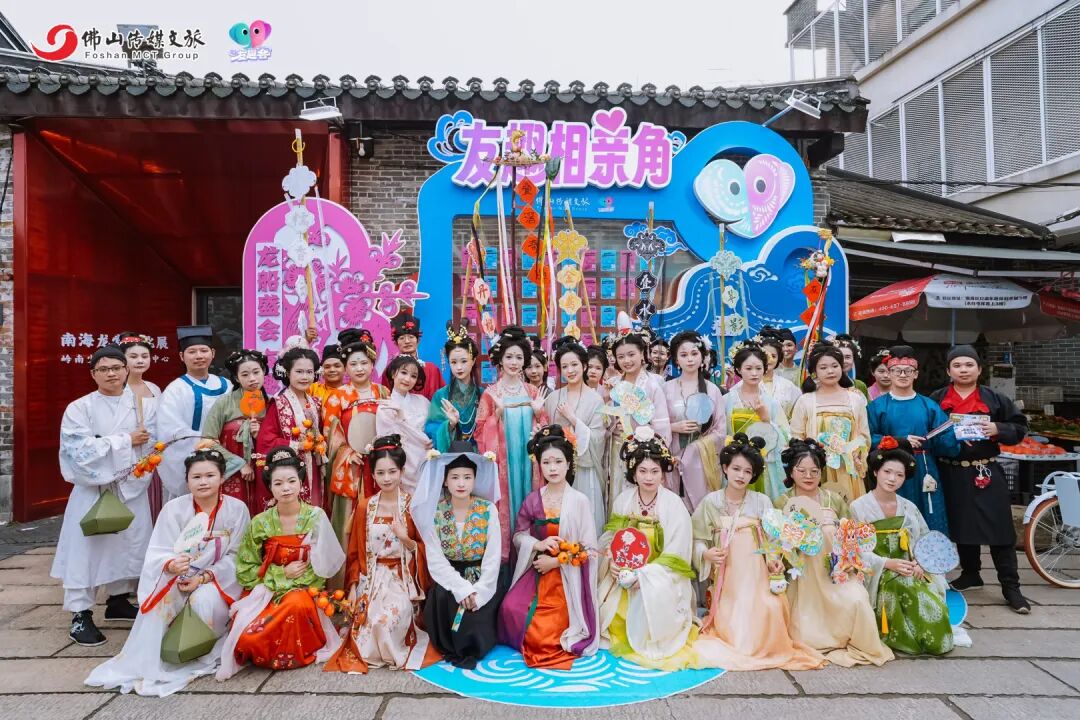 华裳赴端阳，水乡遇雅集：叠滘圩端午汉服活动沉浸式演绎岭南古韵