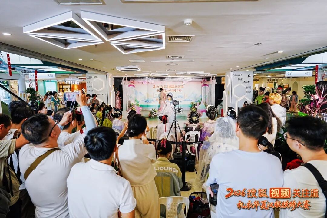 礼衣华夏赛事4