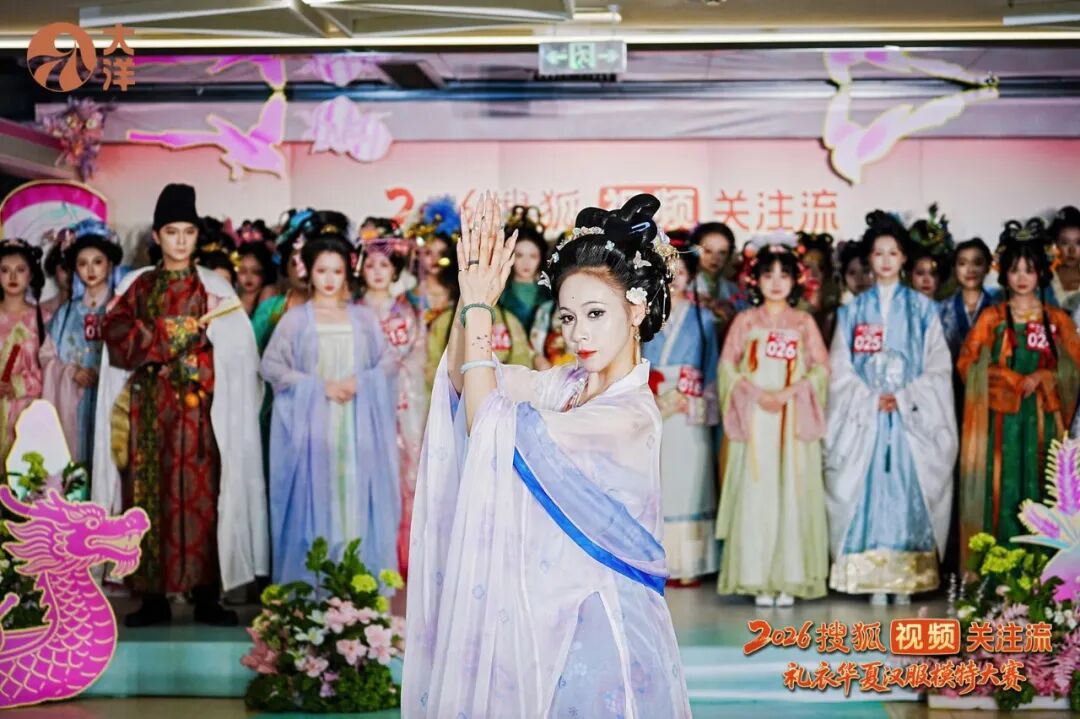 华梦端午汉服文化节落幕：两周国风盛宴，每一帧皆是东方浪漫