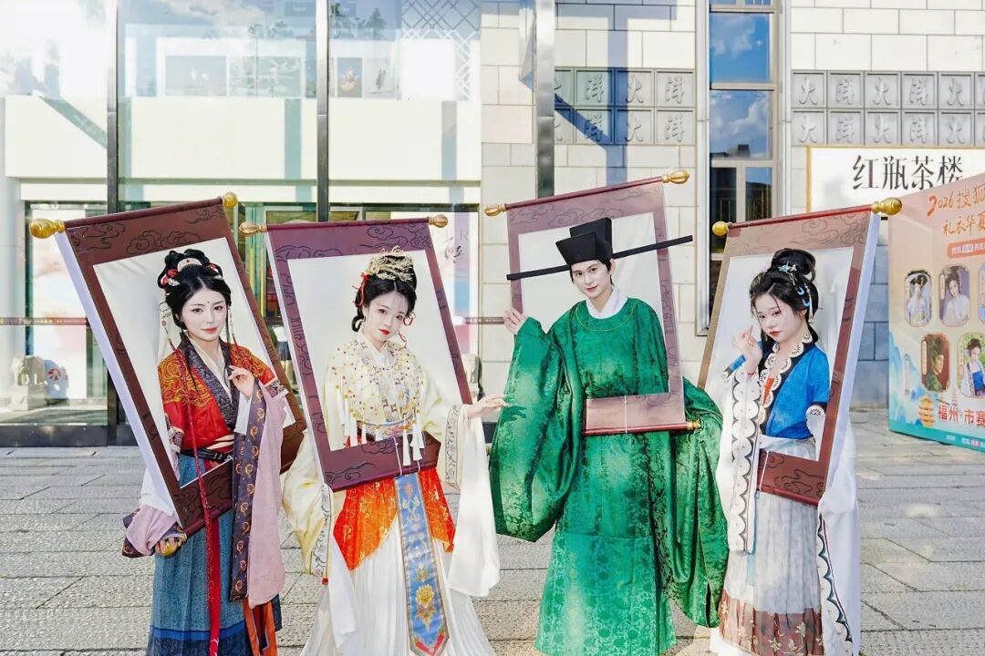 古画巡游2