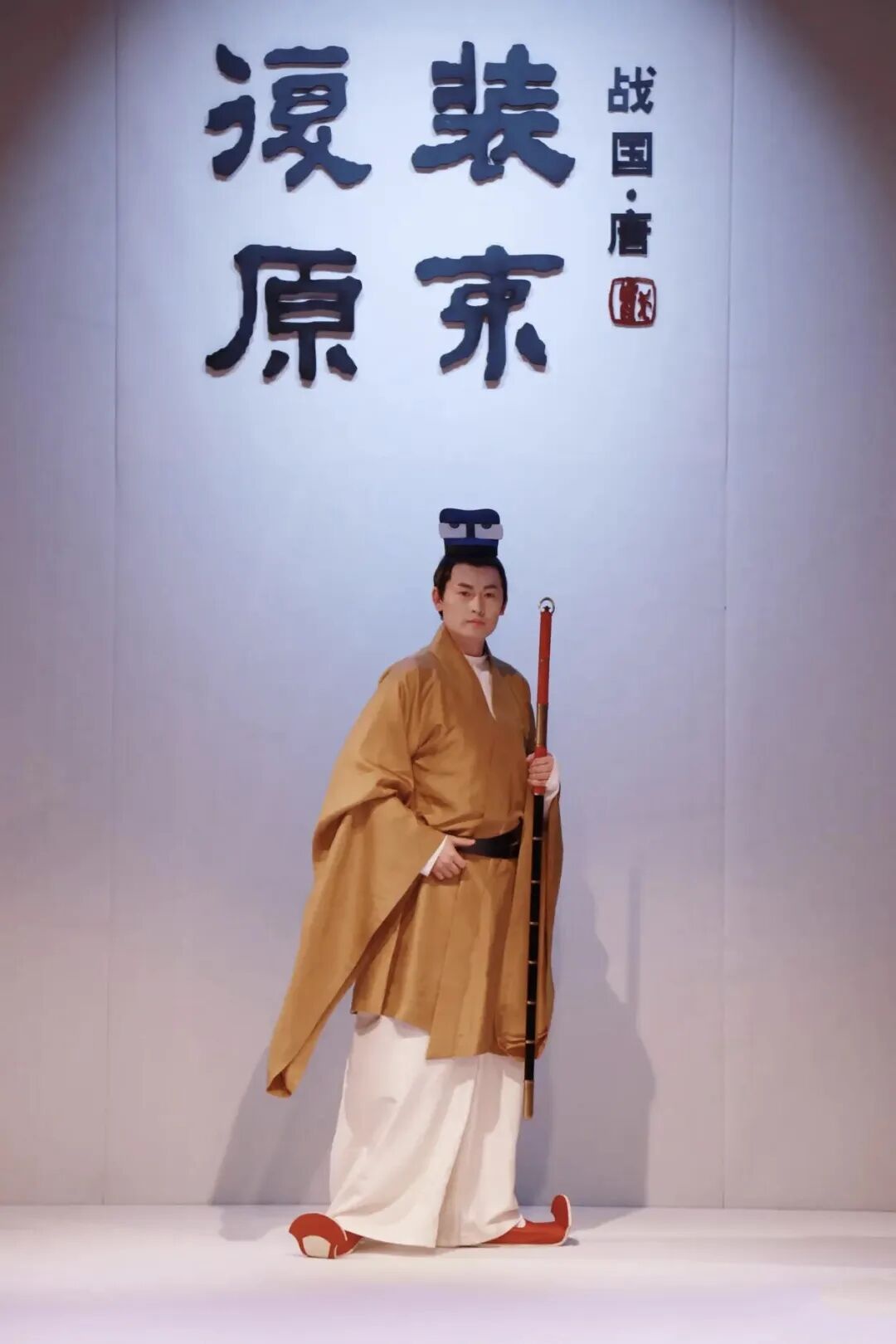 汉服形制详解:三要素与五大基础形制 汉服形制详解:三要素与五大基础形制