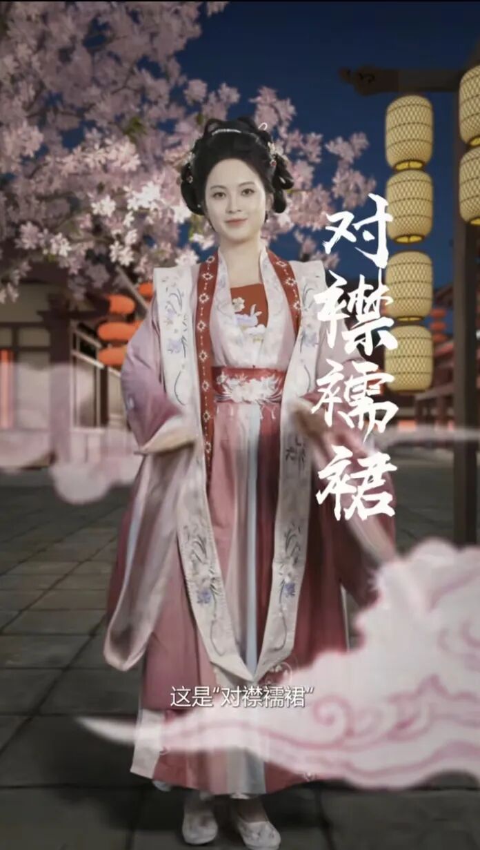 汉服形制详解:三要素与五大基础形制 汉服形制详解:三要素与五大基础形制