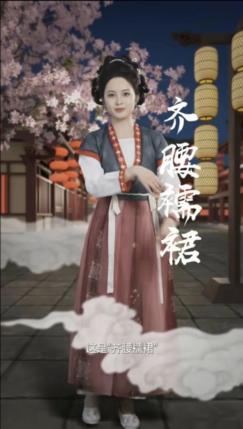 汉服形制详解:三要素与五大基础形制 汉服形制详解:三要素与五大基础形制