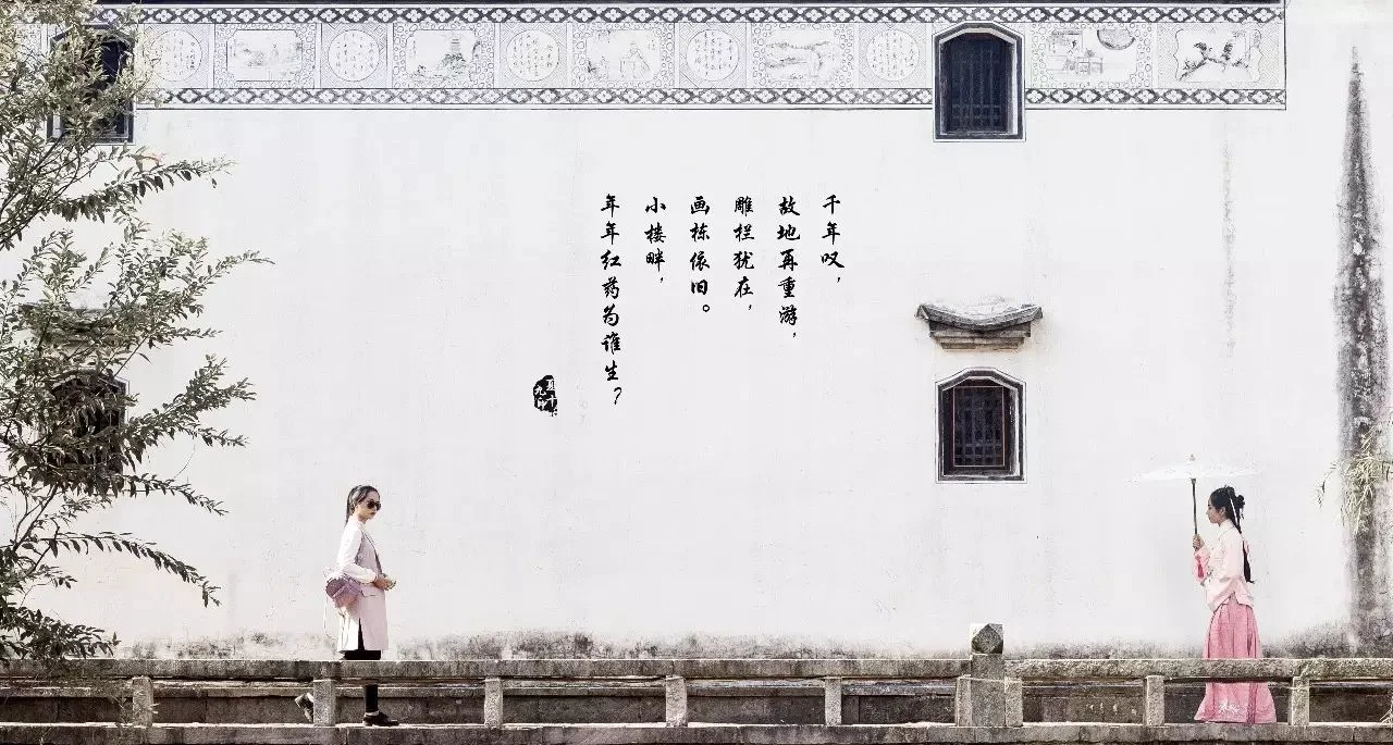 汉服摄影｜一回首，已千年