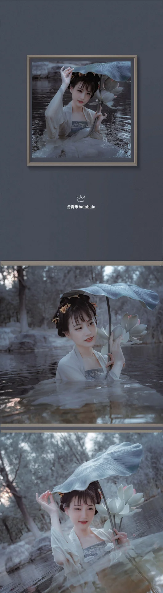 汉服