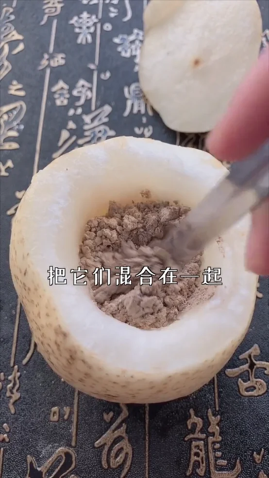 古法美妆 | 螺子黛、红曲染、鹅梨帐中香是怎么制作出来的呢? 古法美妆 | 螺子黛、红曲染、鹅梨帐中香是怎么制作出来的呢?