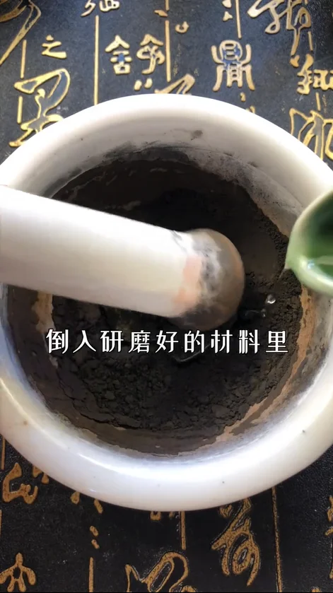 古法美妆 | 螺子黛、红曲染、鹅梨帐中香是怎么制作出来的呢？