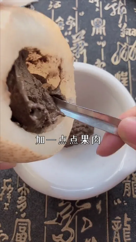 古法美妆 | 螺子黛、红曲染、鹅梨帐中香是怎么制作出来的呢? 古法美妆 | 螺子黛、红曲染、鹅梨帐中香是怎么制作出来的呢?