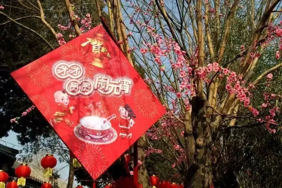 元宵节穿汉服免费入园：2023年元宵节期间多地景点开展穿汉服免费入园活动